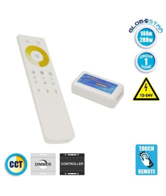 Ασύρματο LED Dimmer με Χειριστήριο Αφής 2.4G RF CCT 2 Χρωμάτων για Ένα Group 12v (144w) - 24v (288w) DC GloboStar 04040